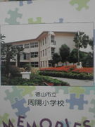 �����������Ω���۾��ع�