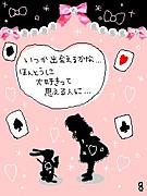 ʪҤ褦