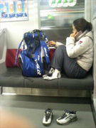 人付き合い研究会