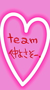 team����褵����!!