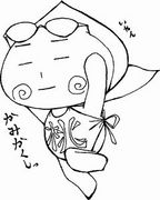�����׼¹԰Ѱ���