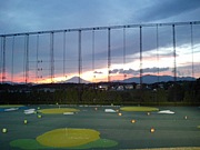 神奈川県のゴルフ練習場