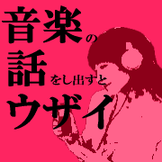 ���ڤ��ä򤷽Ф��ȥ�����