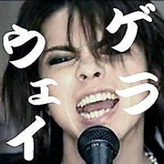 饦