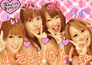 ����������륺����