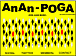 AnAn-POGA(ex-ANGLIPOGACHAN)