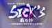 SPEC������������ SICK'S