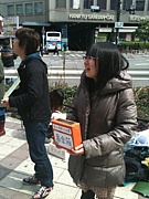 ３１１震災支援の会＠大阪