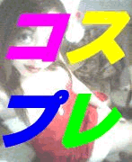 �����ץ줬����