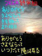 �������Υ��ߥ�˥ƥ�