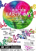 ��LOVE EARTH BELLYDANCE��