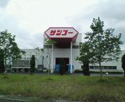 ���á�Ʊ��