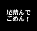 ­ƧǤ!!!
