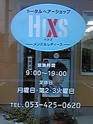 HIXS(イクス)