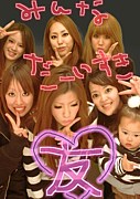 ��+sweet sister+��