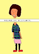 ¨���˾����ޤ�