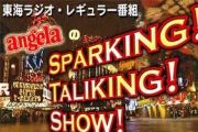 sparking! talking! show!!