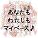 ʤ錄ޥڡ