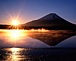 【2010】富士山頂でご来光