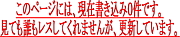 �ҤȤ�ͣɣأ�