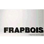 FRAPBOIS × 中田ヤスタカ