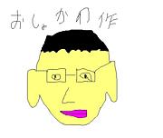 名工大中野研究室