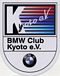 BMW Club Kyoto e.V.