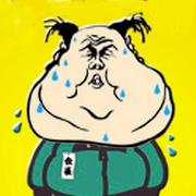 ΢��FAT CLUB