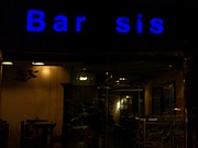 Bar SiS