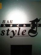 Style F
