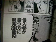 B��B��C �ؤ褦����