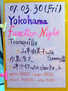 Function Night