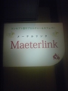 ᡼ƥ-Maeterlinck-