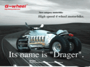 G-Wheel　Drager