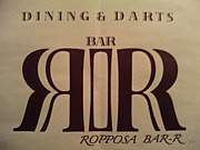 DINING BAR BAR-R