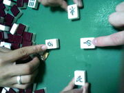 ���������ƥ�