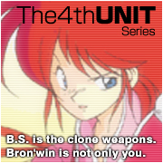 ͤΥ˥å (The 4th Unit)