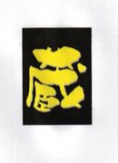 40����ط��500��