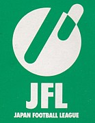 JFL (Japan Football League)