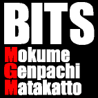 BITS