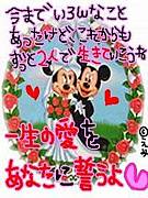 2008ǯ�뺧ͽ��♥