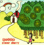 clever cherry/クレバーチェリー