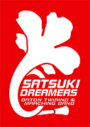 SATSUKI DREAMERS