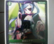 ʡ��Project RevolutionϢ��