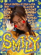 仲がいいんです。私たち。。笑