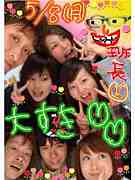 ���ԤԤԤԣУɣ��ɡ�