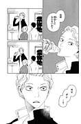 �ƤӽФ� �� (��Ӥ����Ϥ���)