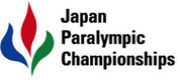 ジャパンパラリンピック