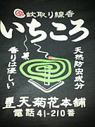 �����������澭