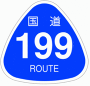 ƻ199